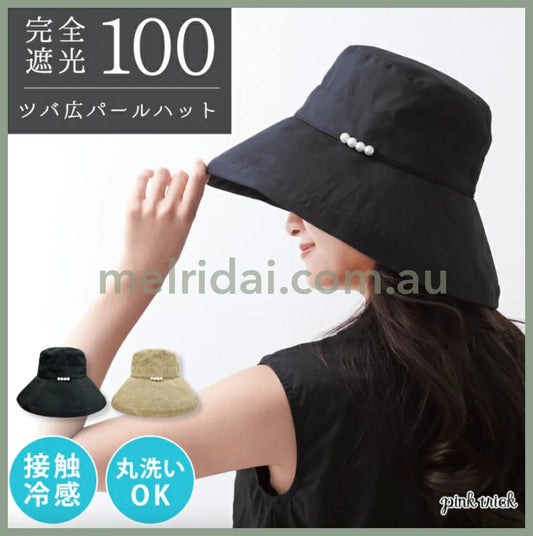 Pink Tricksun Hat Uv Cut 100%