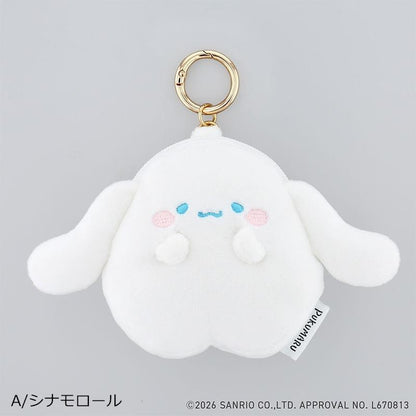 SANRIO | Cinnamoroll Flowering pukumaru Pouch Keychain 83x140x60mm