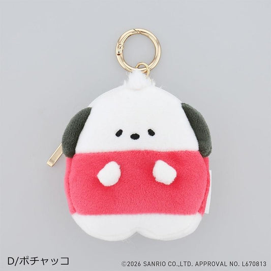 SANRIO | Pochacco Flowering pukumaru Pouch Keychain 83x140x60mm