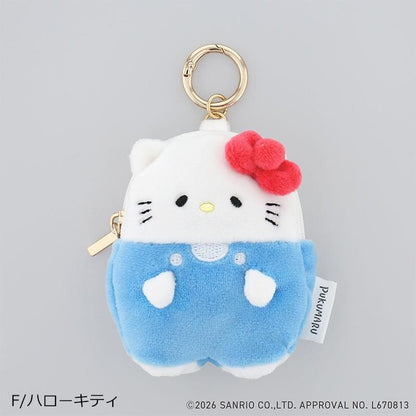 SANRIO | Hello Kitty Flowering pukumaru Pouch Keychain 83x140x60mm