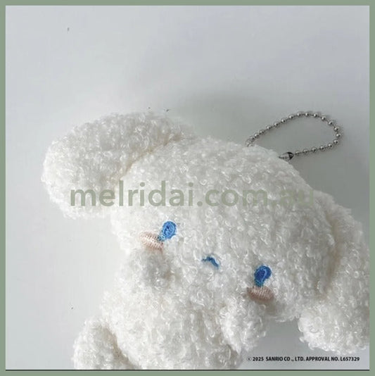 PLUS x SANRIO | Cinnamoroll Mascot Holder Plush Keychain with Badge (Free Size)