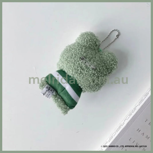 PLUS x SANRIO | KeroKeroKeroppi Mascot Holder Plush Keychain with Badge (Free Size)