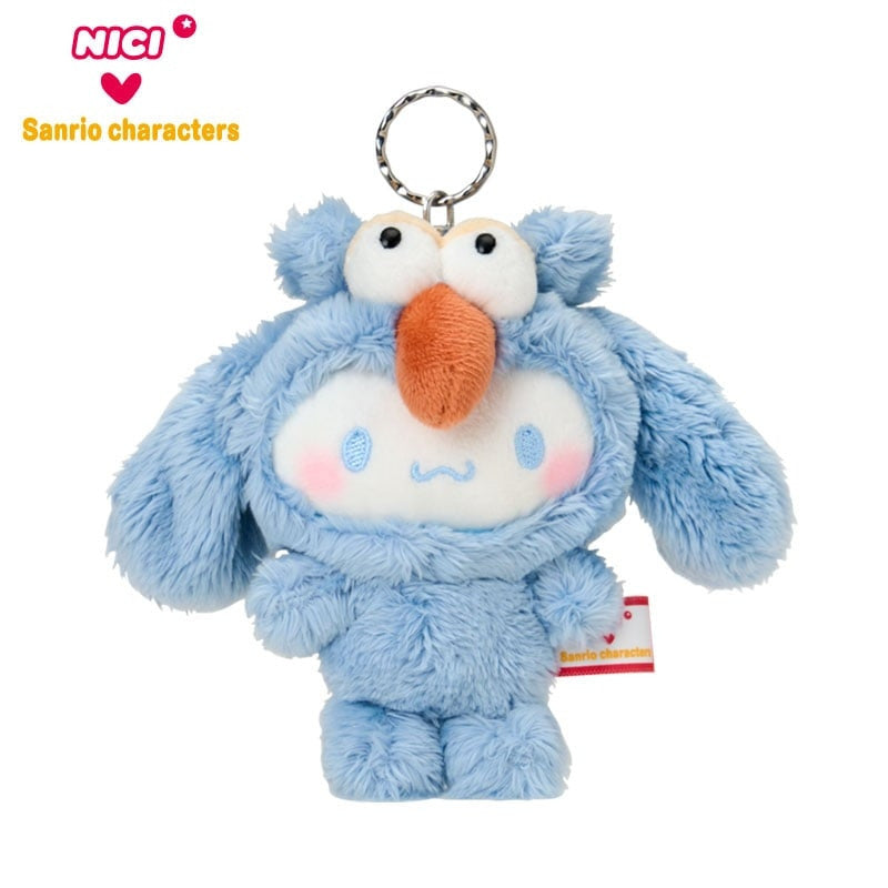 NICI x SANRIO | Cinnamoroll Mascot Holer Plush Keychain Bag Charm W12×D6.5×H11cm