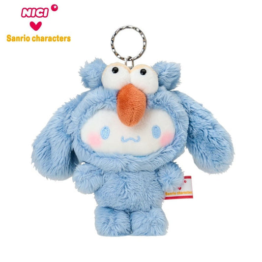 NICI x SANRIO | Cinnamoroll Mascot Holer Plush Keychain Bag Charm W12×D6.5×H11cm