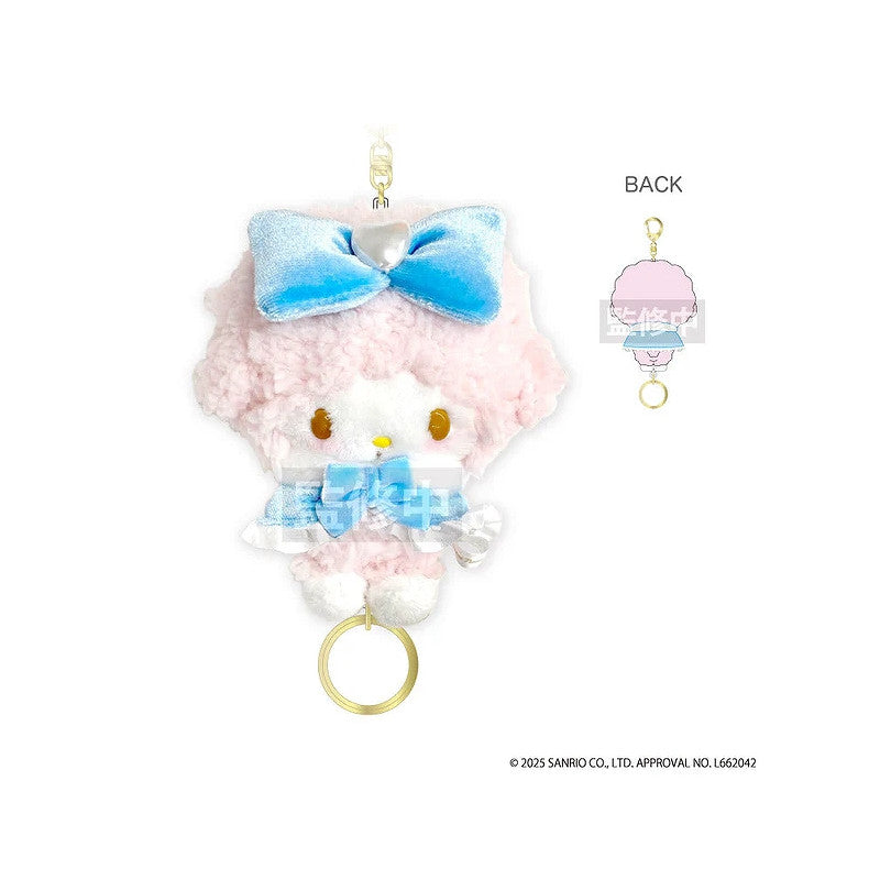 SANRIO | My Sweet Piano Plush Keychain with Reel Bag Charm 90×115x74mm (Blue)