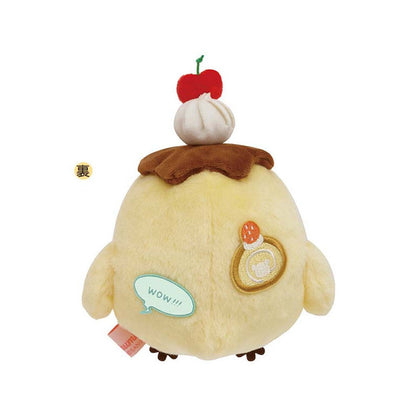 San-X | Rilakkuma Kiiroitori Plush Doll Stuffed Toy 165×155×120Mm (Candy Amusement Park)
