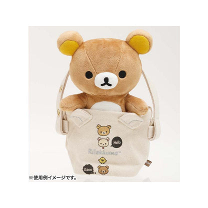 San-X | Rilakkuma Lying Down Poseable Plush Toy Chairoikoguma 120 X 150 220Mm