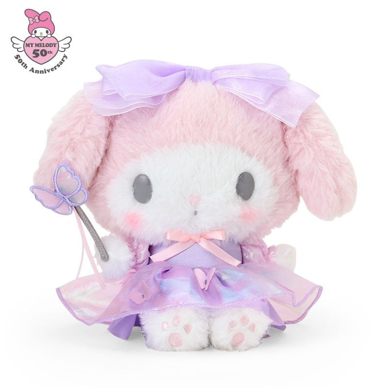 SANRIO | Fairy Plush Toy Plush Doll My Melody Butterfly Ver. W20 x H21 x D11 cm (My Melody 50th Anniversary)