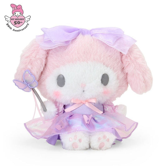 SANRIO | Fairy Plush Toy Plush Doll My Melody Butterfly Ver. W20 x H21 x D11 cm (My Melody 50th Anniversary)