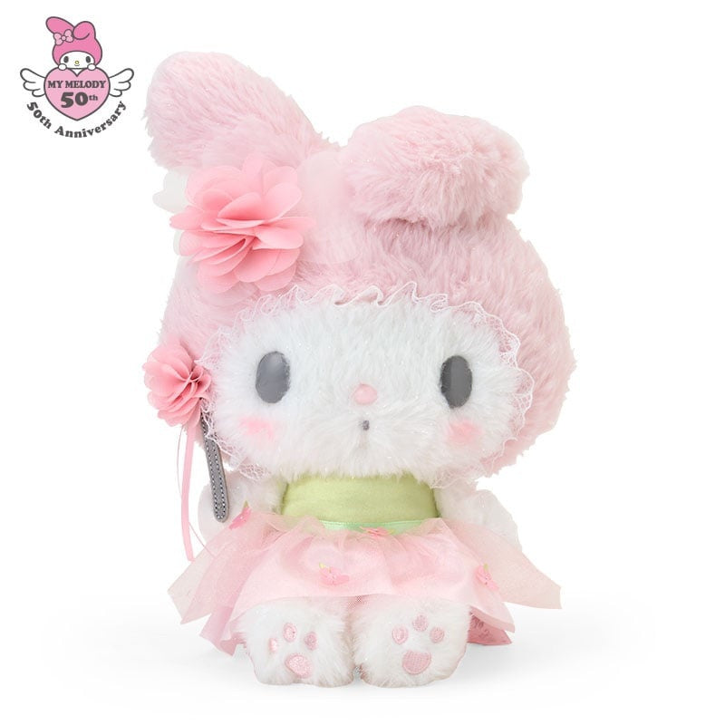 SANRIO | Fairy Plush Toy Plush Doll My Melody Flower Ver. W20 x H21 x D11 cm (My Melody 50th Anniversary)