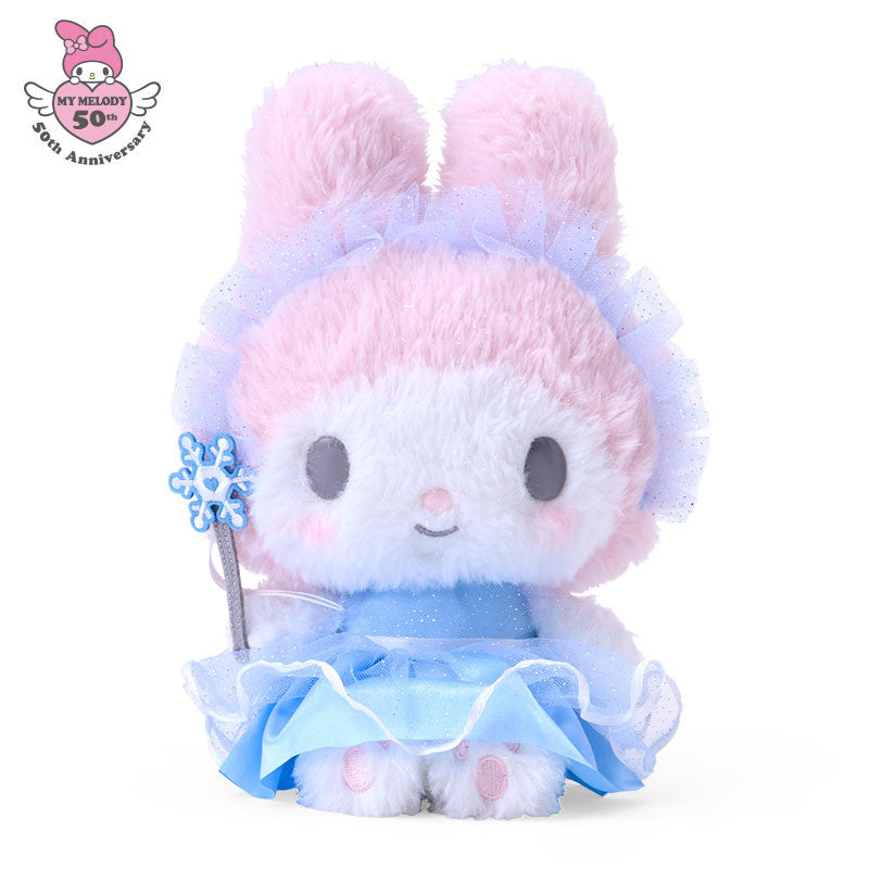 SANRIO | Fairy Plush Toy Plush Doll My Melody Snow Ver. W20 x H21 x D11 cm (My Melody 50th Anniversary)