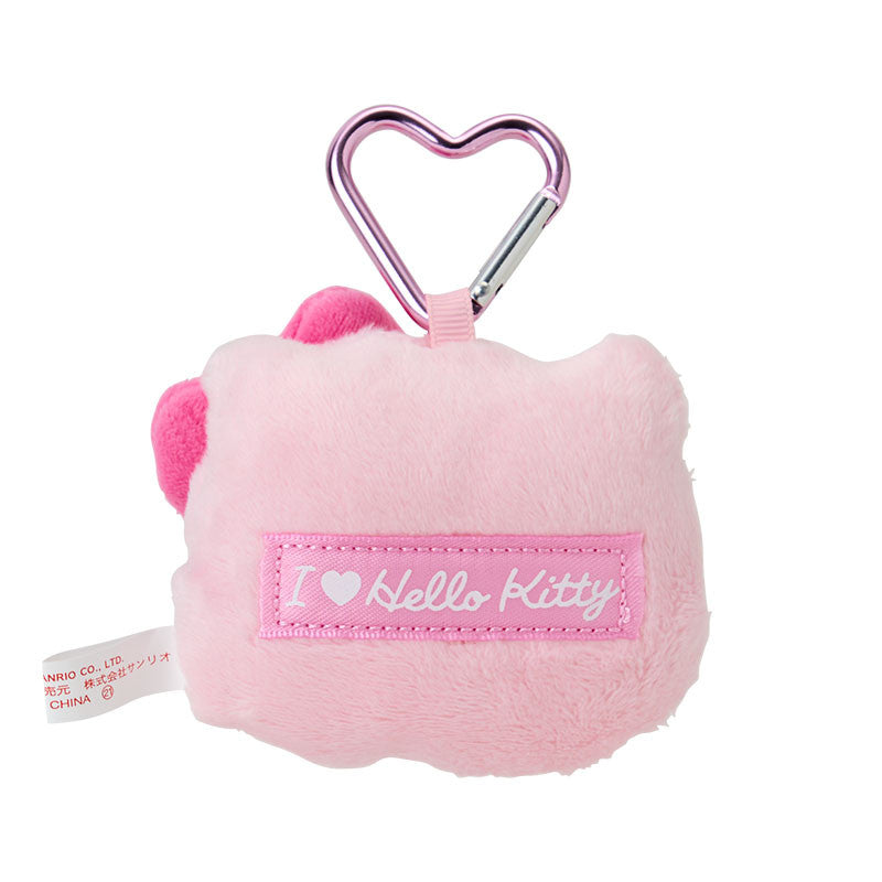 SANRIO | Face-Shaped Mascot Holder Bag Charm Pink 8.4 x 8.0 x 5.2cm (I Love Hello Kitty)