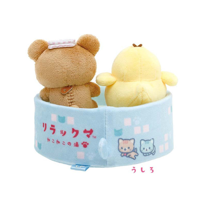 San-X | Rilakkuma Nekoneko No Yu Plush Set /