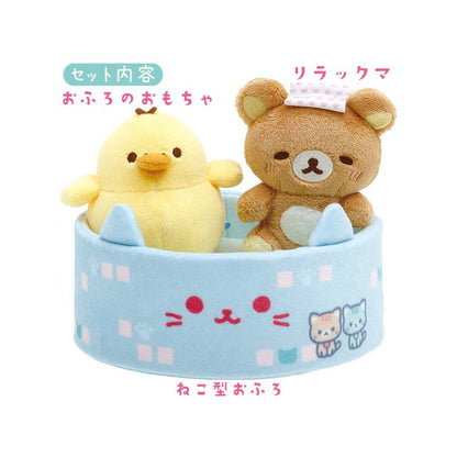 San-X | Rilakkuma Nekoneko No Yu Plush Set /