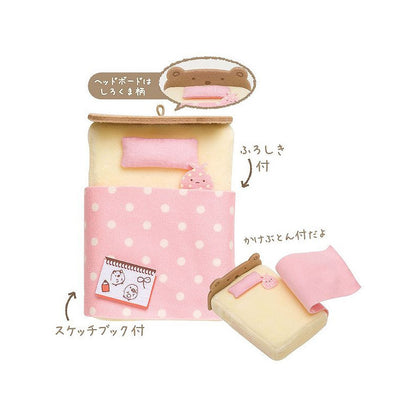 SAN-X | Sumikko Gurashi Tenori Plush Bed 115×80×50mm (Shirokuma & Furoshiki)