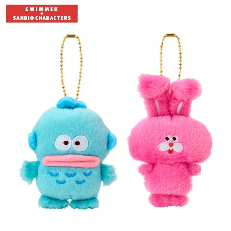 Sanrio x SWIMMER | Plush Keychains Set (Hangyodon)