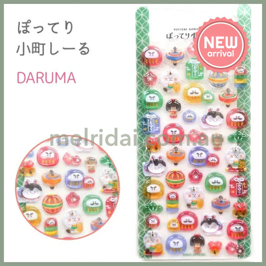 PLUSMART | Potteri KOMACHI Seal H10～20 ×W10～22mm (Daruma)