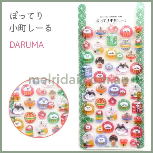 PLUSMART | Potteri KOMACHI Seal H10～20 ×W10～22mm (Daruma)