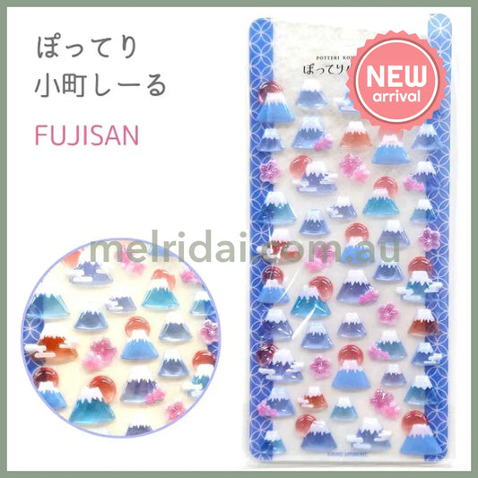 PLUSMART | Potteri KOMACHI Seal H10～20 ×W10～22mm (Fujisan)
