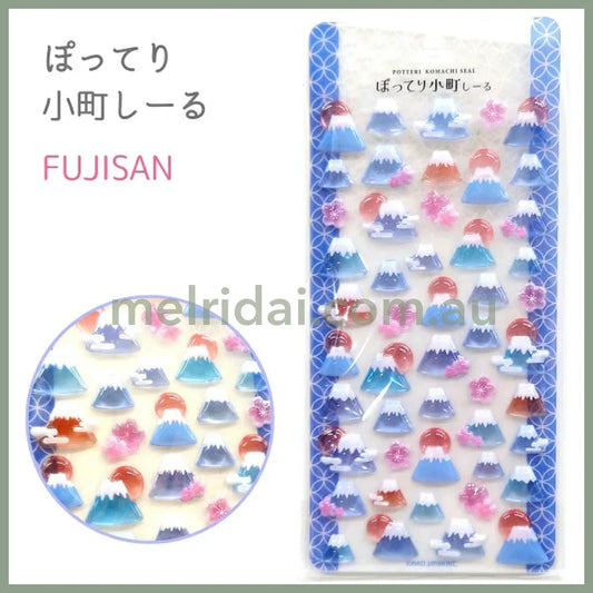 PLUSMART | Potteri KOMACHI Seal H10～20 ×W10～22mm (Fujisan)