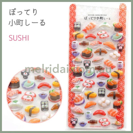 PLUSMART | Potteri KOMACHI Seal H10～20 ×W10～22mm (Sushi)