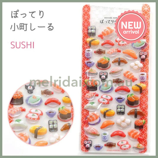 PLUSMART | Potteri KOMACHI Seal H10～20 ×W10～22mm (Sushi)