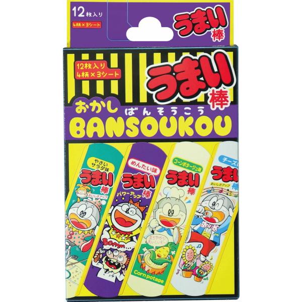 Umaibo | Band-Aid Bandages 12pieces