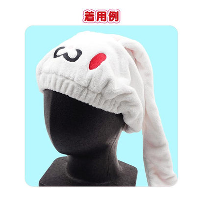 GLOOMY | Universal Rabbit All Purpose Rabbit Sleepy Absorbent Cap 350x220mm