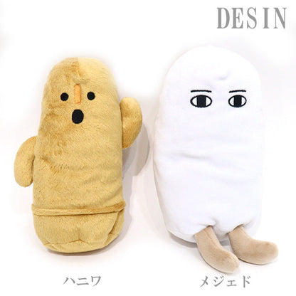 Otonano-Zukan | Pen Case/Pouch / Approx. 21*10Cm