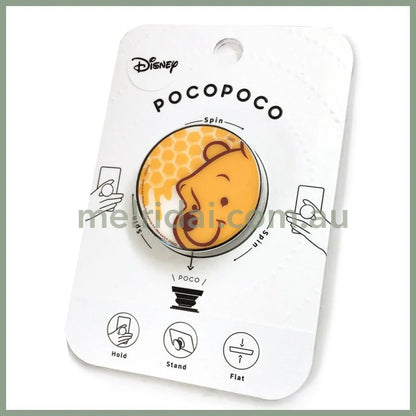 Pocopoco X Disneywinnie The Pooh