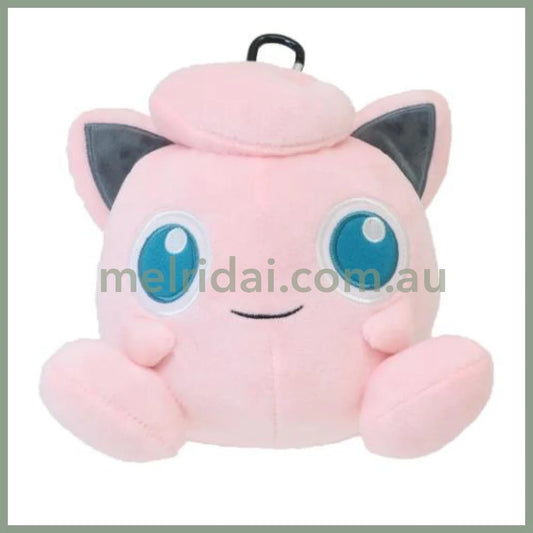 Pokemon | Carabiner Plush Pouch 18.3 x 15 x 17cm (Jigglypuff)