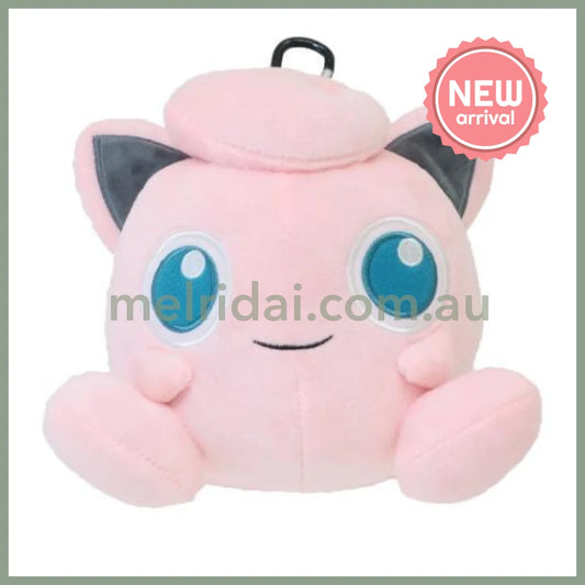 Pokemon | Carabiner Plush Pouch 18.3 x 15 x 17cm (Jigglypuff)