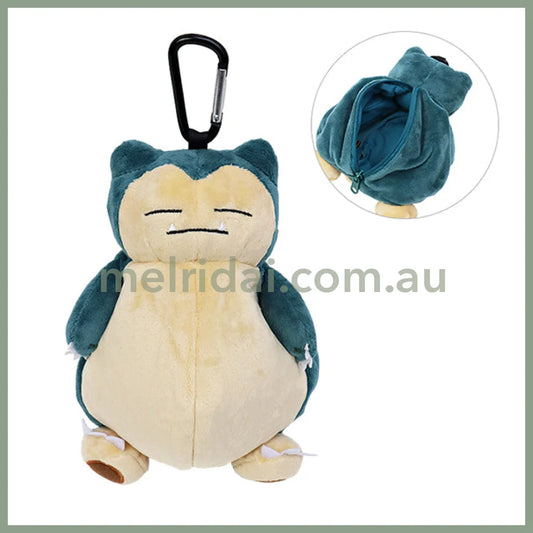 MARUYOSHI Pouch Kids Green SnorlaxMARUYOSHI