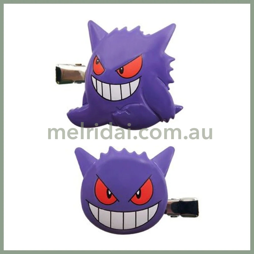Pokemon Center | Hair Clip Gengar