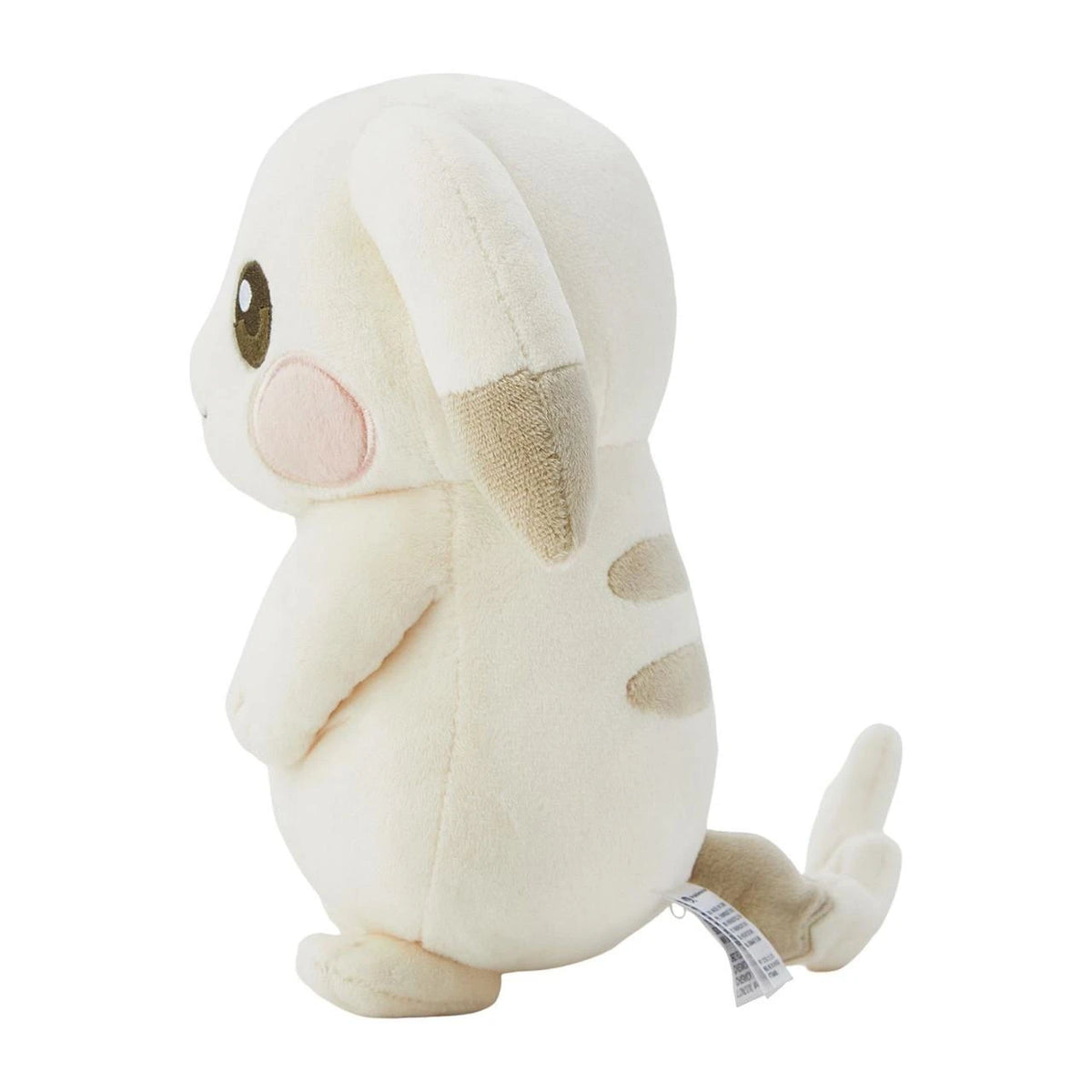 Pokemon Center | Plush Toy Plush Doll Pokemon Pikachu Light Color 225x210x110mm