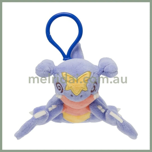Pokemon | Mascot Chikaratsukita Dizzy Garchomp 8 X 14.5 16.5Cm 宝可梦 失去战斗能力/精疲力尽系列 烈咬陆鲨 挂件/包挂/钥匙链