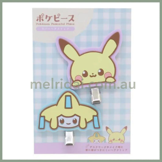 Pokemon Hair Clip
