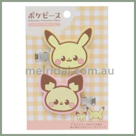 Pokemon | Mascot Hair Clip 48.8×60.5mm (Pikachu & Pichu)