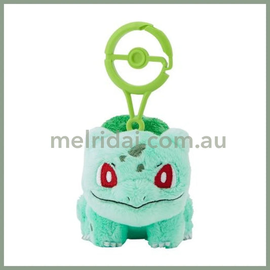 Pokemon | Mascot Holder Plush Keychain With Carabiner 13.5 X 10 7.5 Cm (Bulbasaur)