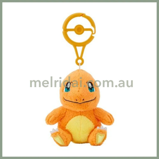 Pokemon | Mascot Holder Plush Keychain With Carabiner 17.5 X 10.5 9 Cm (Charmander)