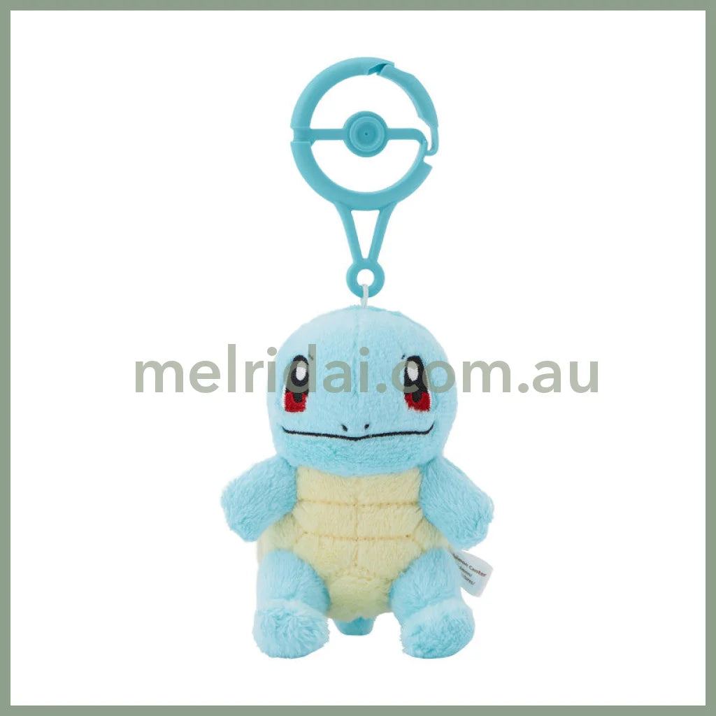 Pokemon | Mascot Holder Plush Keychain With Carabiner 17.5 X 7.5 8 Cm (Squirtle)