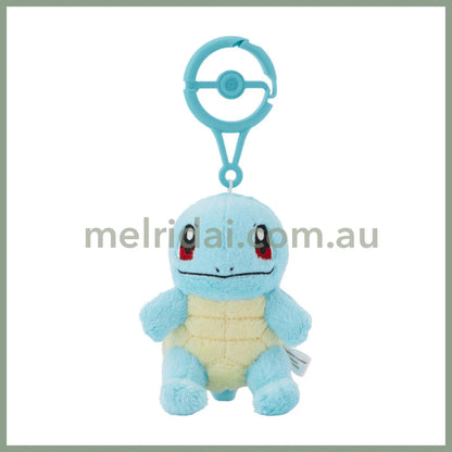 Pokemon | Mascot Holder Plush Keychain With Carabiner 17.5 X 7.5 8 Cm (Squirtle)