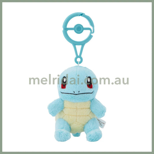 Pokemon | Mascot Holder Plush Keychain With Carabiner 17.5 X 7.5 8 Cm (Squirtle)