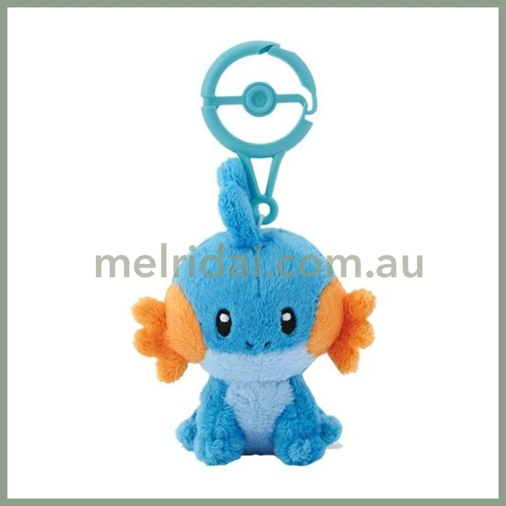Pokemon | Mascot Holder Plush Keychain With Carabiner 17.5 X 9.5 10 Cm(Mudkip)