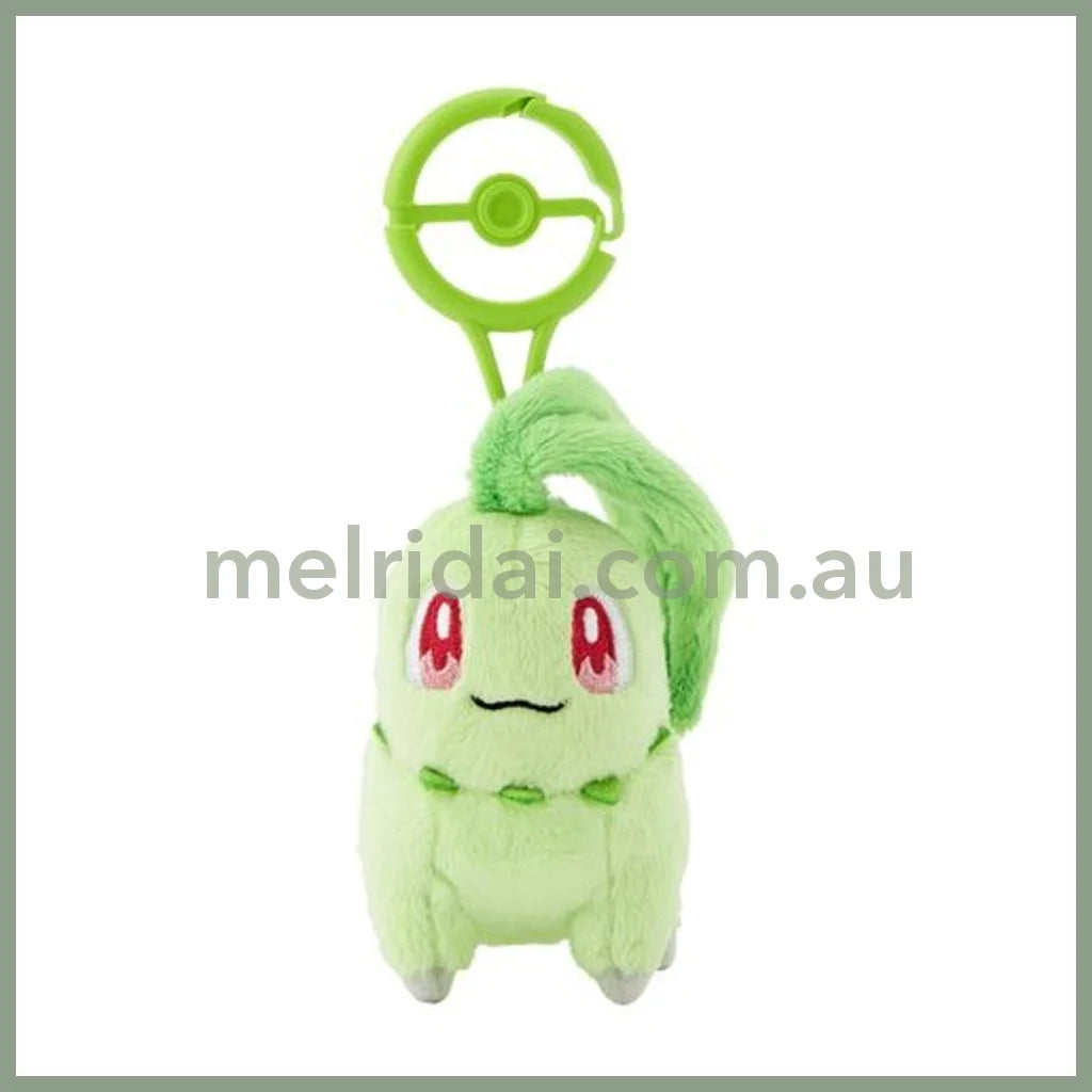 Pokemon | Mascot Holder Plush Keychain With Carabiner 17.5 X 9.5 6 Cm (Chikorita)
