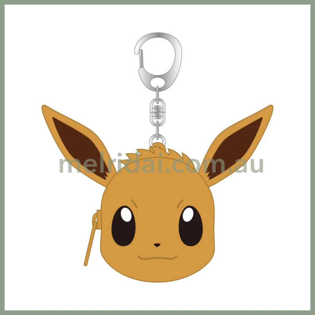 Pokémon | Mini Silicon Eevee Keychain Mini Pouch for Coins and Airpods 8 x 8.8 x 2 cm
