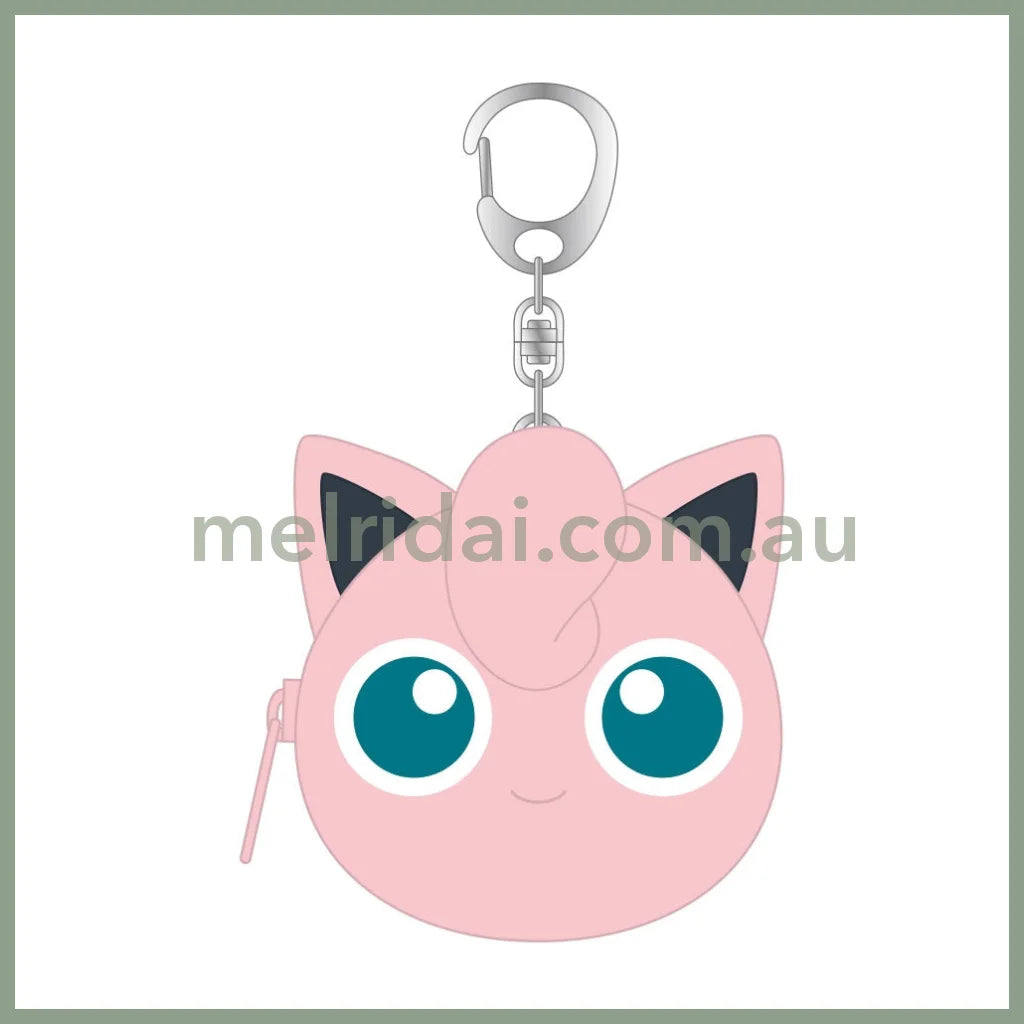 Pokémon | Mini Silicon Jigglypuff Keychain Mini Pouch for Coins and Airpods 8 x 8.8 x 2 cm