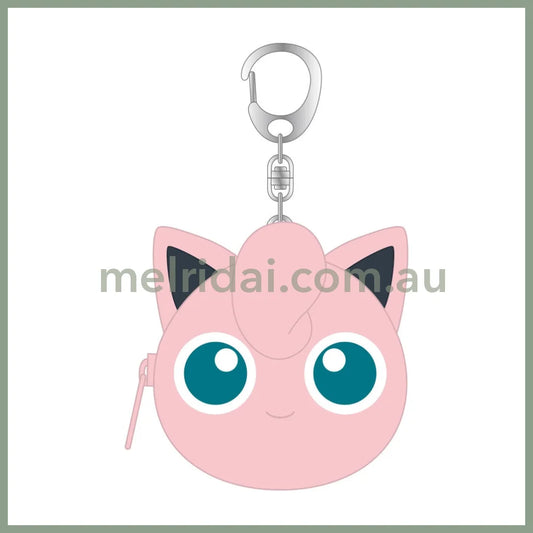 Pokémon | Mini Silicon Jigglypuff Keychain Mini Pouch for Coins and Airpods 8 x 8.8 x 2 cm