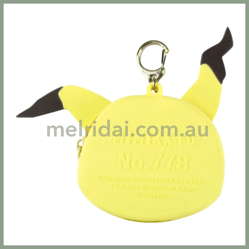 Pokémon | Mini Silicon Mimikyu Keychain Mini Pouch for Coins and Airpods 8 x 8.8 x 2 cm
