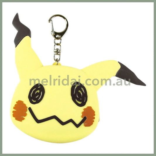 Pokémon | Mini Silicon Mimikyu Keychain Mini Pouch for Coins and Airpods 8 x 8.8 x 2 cm